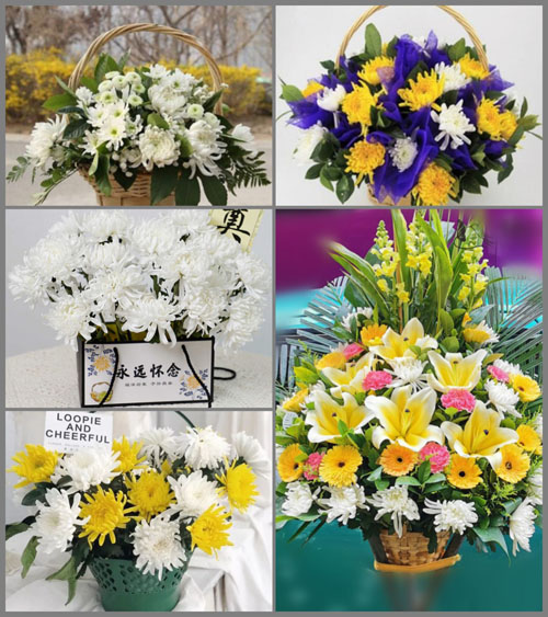 广东广州市花都区炭步镇布溪村白事提篮配送